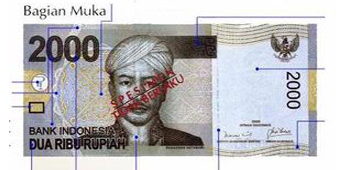hari Kamis, 9 Juli 2009, Bank Indonesia secara resmi meluncurkan uang 