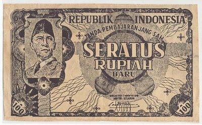 100 rupiah 1949 proof