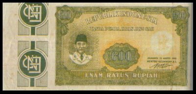 600 rupiah margin