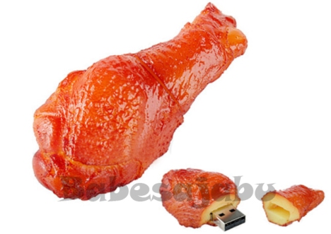 barbeque usb 2